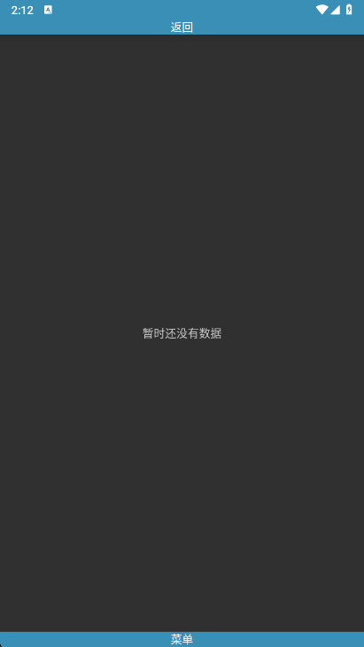 Rare��������عٷ���v2.9.1.2 ��׿��