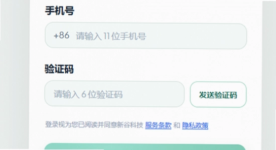 Copus小章鱼安装教程高清无水印宣传图
