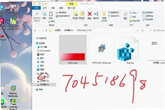CopusAPP��ô���ذ�װ��2026��CopusAPP���ذ�װ�̳�