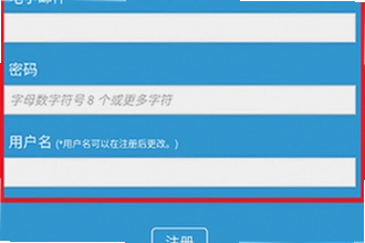 破皮裤安卓下载poipiku怎么用?2026破皮裤安卓下载poipiku使用教程