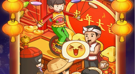 爸爸的面馆无限钞票手机版 安卓安装包 下载 界面截图