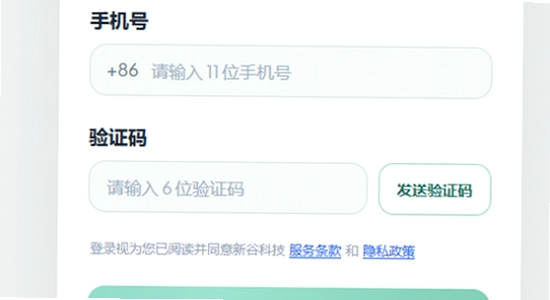 小章鱼版Copus下载步骤 软件安装教程 宣传图 高清 无水印