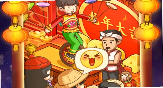 爸爸的面馆无限钞票 安装 教程 手机截图