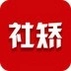 ԥ�ڽ����°氲װ������(���)v4.6.5 ��׿��