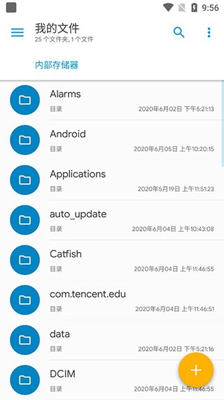 SE�ļ��������ٷ�������(Solid Explorer)v3.5.17 ��׿��