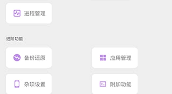 scene最新版 运行环境 系统要求