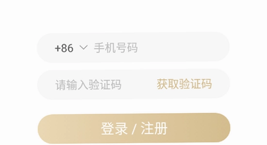 cpp无差别漫展软件最新版界面截图,漫展软件功能展示,色彩丰富,无水印