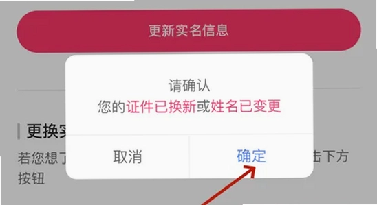 回森官方正版下载最新版本,回森官方下载手机版,回森2026安全下载渠道