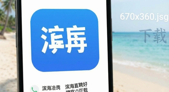 ����ֱƸ�ٷ�������-����ͼ-670x360.jpg