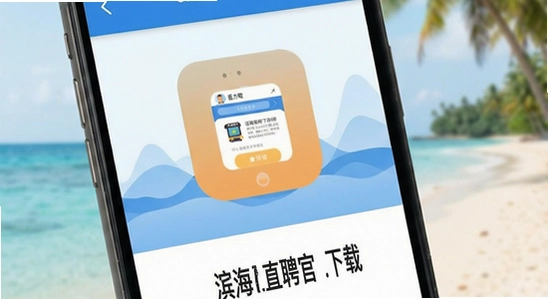 ����ֱƸ�ٷ�������-ʹ�ó���-670x360.jpg
