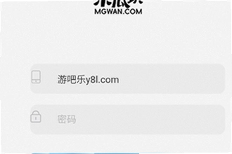 木瓜玩游戏免费下载meimodu安全吗?木瓜玩游戏免费下载meimodu2026安全检测与使用教程