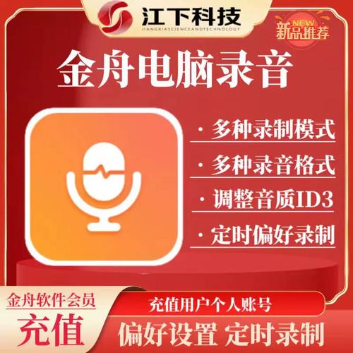 ������������¼�������ٷ�������v3.2.0 �ٷ�����