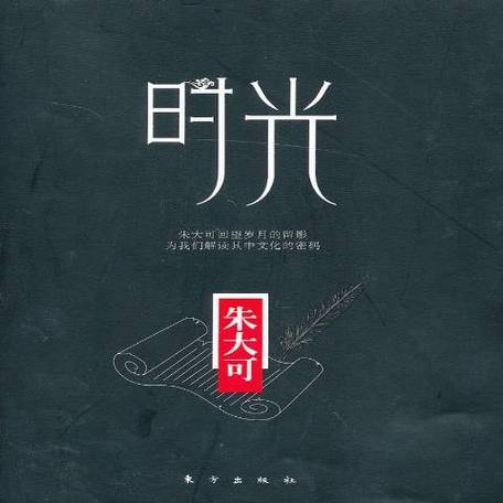 ʱ��PDF�ٷ������ؽ�ͼ
