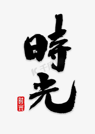 ʱ��PDF�ٷ������ؽ�ͼ