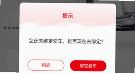 ̨������3.4.2ƻ���ֻ���װ�̳̽�ͼ