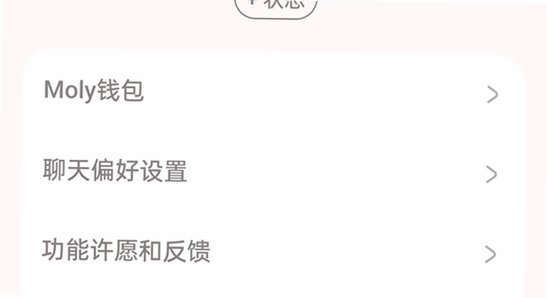 bubbly lovemo���°���湦��չʾ,ɫ�ʷḻ��ˮӡ