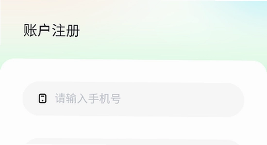 趣岛安卓最新版2026下载完成,安装包文件,手机截图,无水印