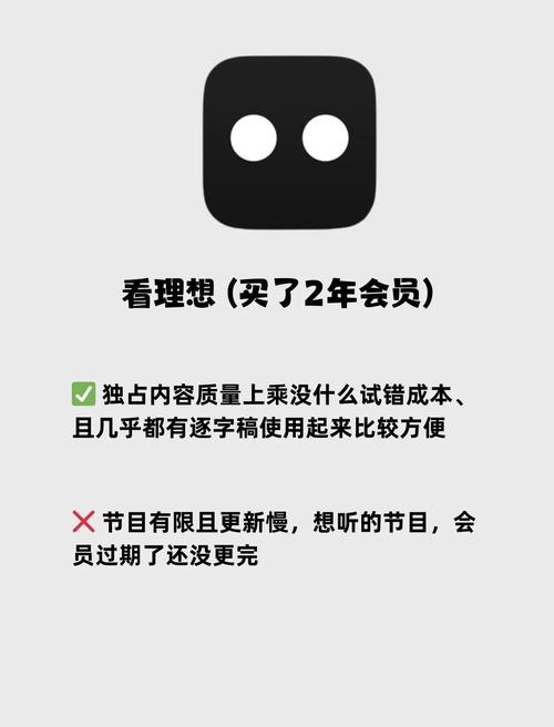 �����ֻ��ƶ�App����v1.1.0 ������