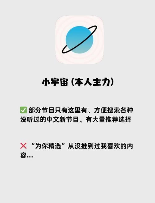 �����ֻ��ƶ�App����v1.1.0 ������