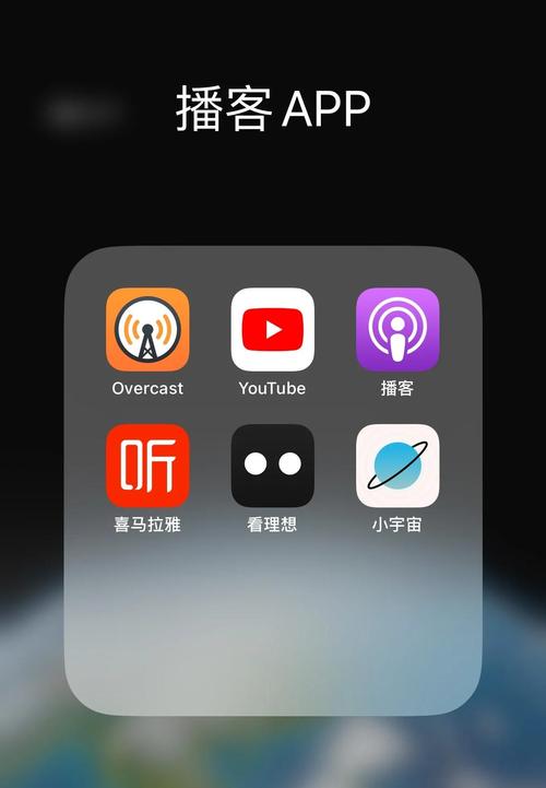�����ֻ��ƶ�App����v1.1.0 ������