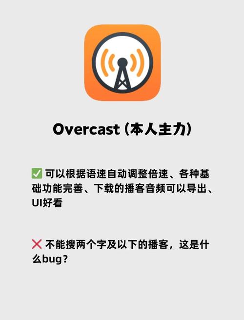 �����ֻ��ƶ�App����v1.1.0 ������