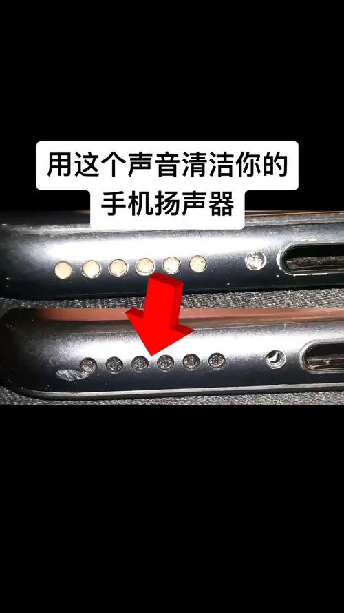 �������������Speaker Cleaner�ٷ�����v4.0.0 һ�����