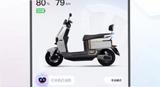 ̨������APP���ý���ر��Զ�����, �ֻ�Ӧ�ù�����ͼ, ���� ��ˮӡ