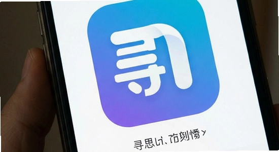 Ѱ˼app�����ͼ
