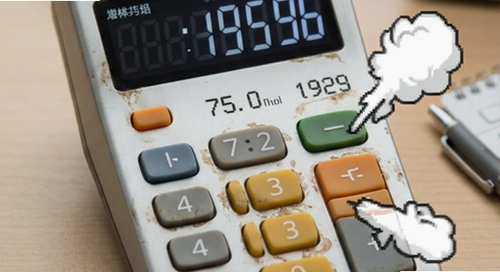 free_voice_calculator_main.png