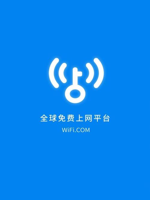 WiFi������������Կ�׹ٷ�����v1.0.0 �ٷ�����