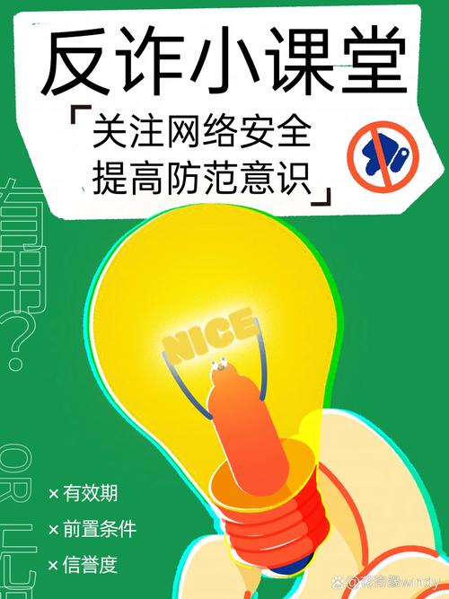 ����ƽ̨���׹ٷ�������v1.0.1 ��ȫ���