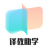 �����ѧ�ٷ�������v1.0.0 �ٷ�����