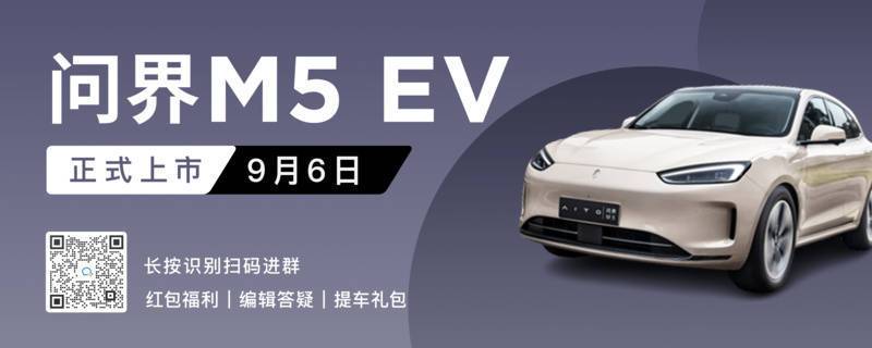 EV���Ĺٷ������ؽ�ͼ