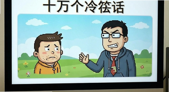 http://so.6ll.com/sousuo/m/?k=ʮ�����Ц��ģ����