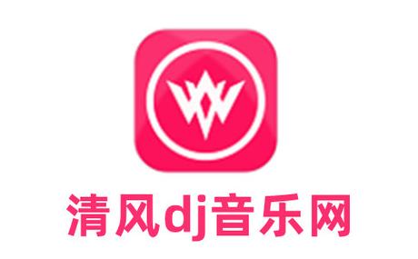 ���DJay���DJ�ٷ�����v1.0 �ֻ������