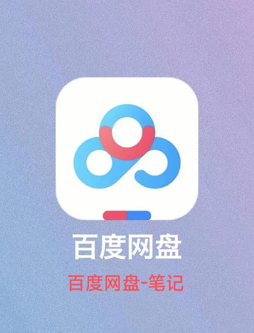 �ٶ����̹ٷ������ؽ�ͼ