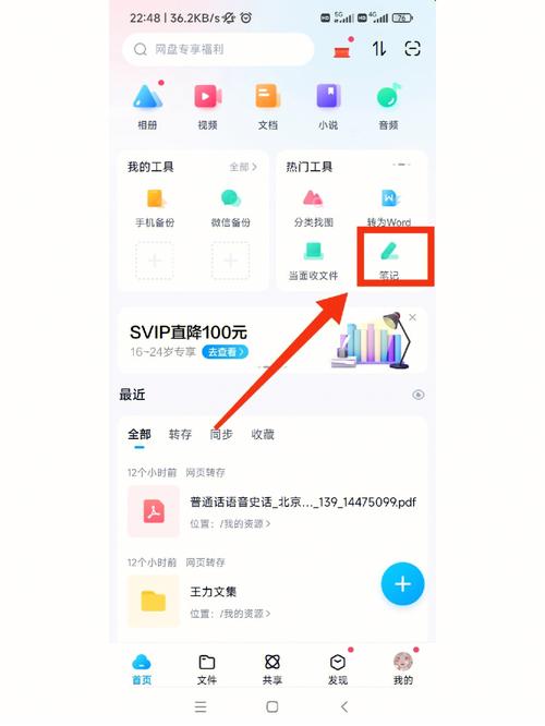 �ٶ����̹ٷ������ؽ�ͼ