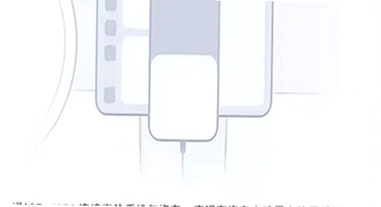 小米车机CarWith安装包下载 高清 宣传图