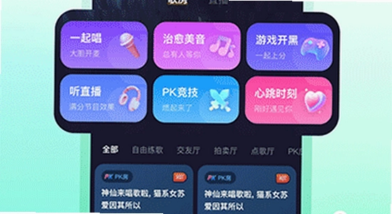 ��ɭappʹ�ý����ͼ,��ɭ2026�汾����չʾ,ɫ�ʷḻ,��ˮӡ