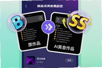 ��ɭ�ٷ��������������ң���ɭ�ٷ���������2026���°汾��װ�̳�
