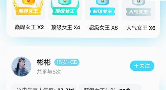 ϲ��cd��׿�氲װ��ɴ򿪽���,ϲ��cd2026�°湦��չʾͼ