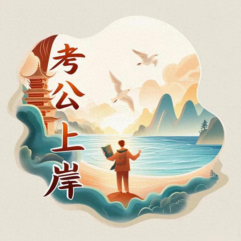 ���Ĺ���ChuXin�ٷ������ؽ�ͼ