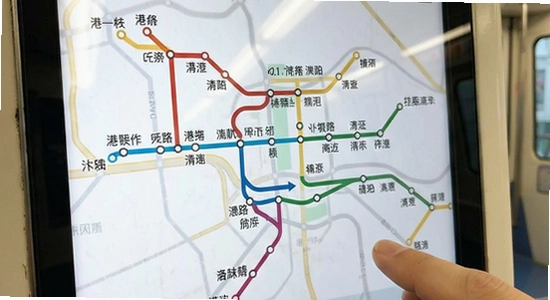 港铁通线路查询界面.png