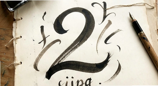 calligraphy_2.jpg
