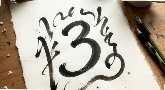calligraphy_3.jpg