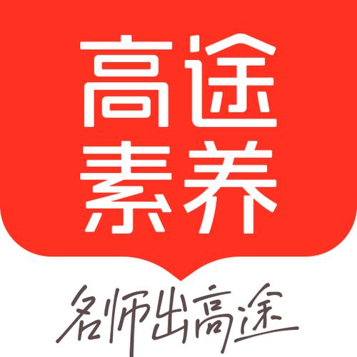 ��;����app���ؽ�ͼ
