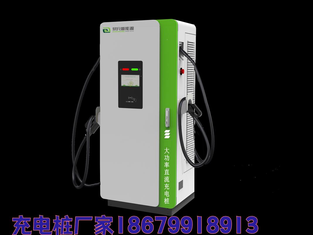 ���׳�YYCharge�ٷ�������v5.8.5 ��ݳ��