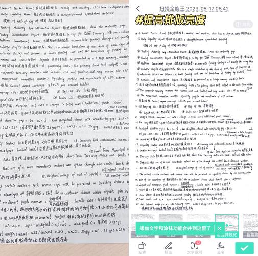 ȫ����OCR����ʶ��ٷ������ؽ�ͼ