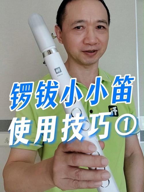 ����紵��Robkoo Clarii�ٷ����°����ؽ�ͼ