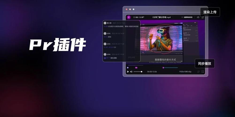 ����֡PcPlayer���԰����ؽ�ͼ